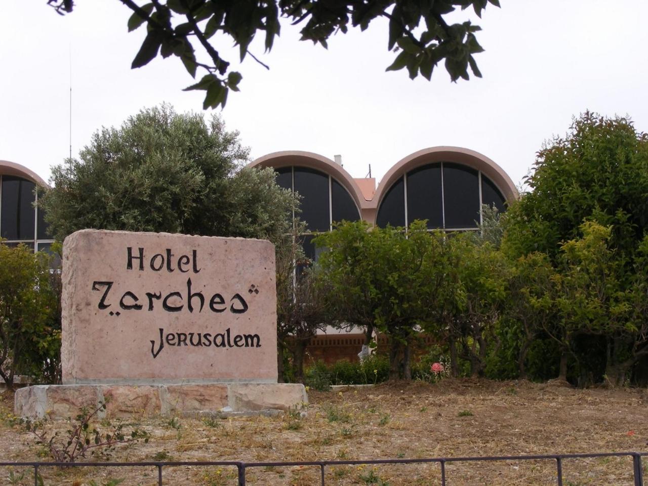 Seven Arches Hotel Jeruzalém Exteriér fotografie